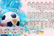 开云体育在线赛事直播-全国青少年“智慧篮科技创新奖”在重庆隆重颁发，推动青训科技化发展